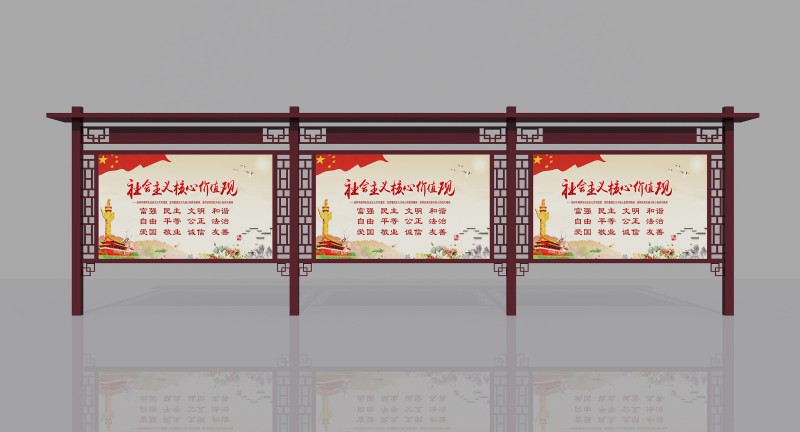 菏澤宣傳欄供應