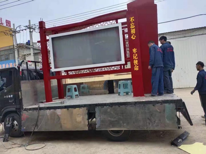 菏澤臨沂宣傳欄廠家