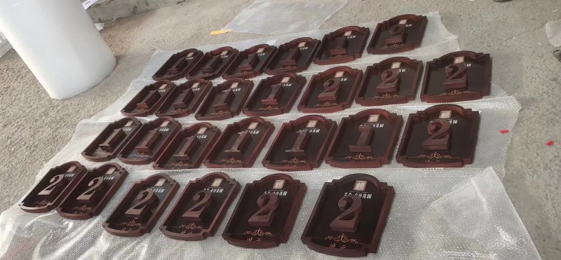 臨沂房地產標識標牌